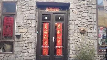 Youxian Meidi Inn Dali (Yunnan) Exterior foto